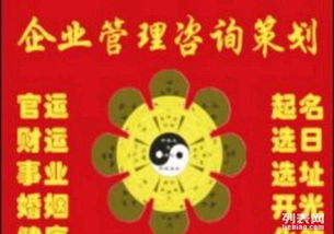 霸州祖师庙：一个让你掏钱掏到怀疑人生的地方