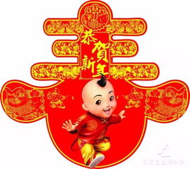草包和豆包分别代表哪个生肖年份？