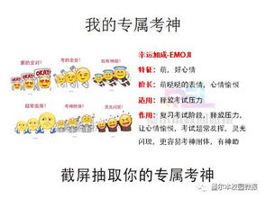 良好听简单记较高分名字推荐