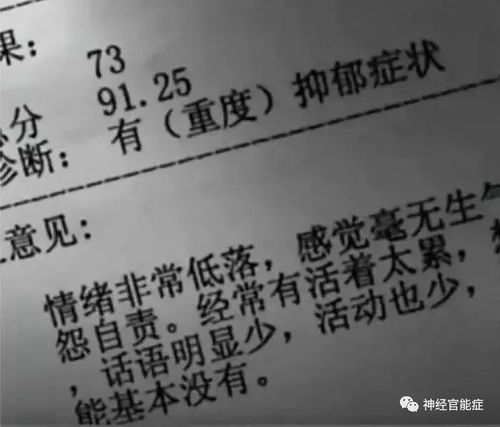 音乐还能治病？老祖宗早玩明白了！
