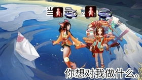 破防了！童子命的人找工作要注意这些