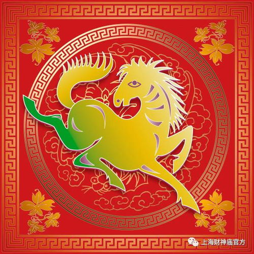 2018年十二生肖运势如何，今年各生肖运势怎么样？