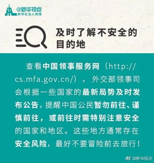 留学生和学术界的那些事儿