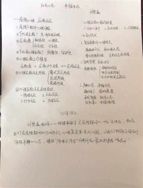 回头率， 让顾客欲罢不能