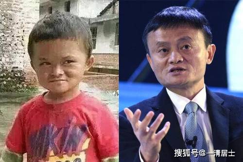 小马云八字命格分析：是命运的捉弄还是另有隐情，马云生辰命里缺什么？