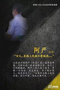 个人解读与反思