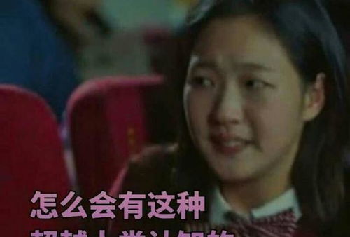 亲喜欢的， 你听这玩意儿笑话，保证你笑到哭！