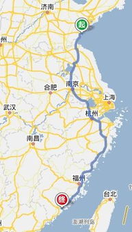 出发！逃离福州的阴霾