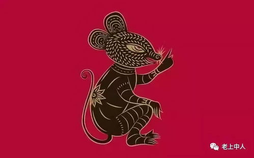 家族传统不能忘