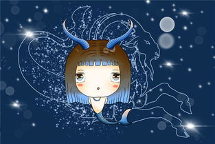 摩羯女到底该配哪个星座？看完笑死我了