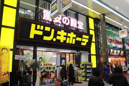一、 东京的鞋店分布（随意乱写版）