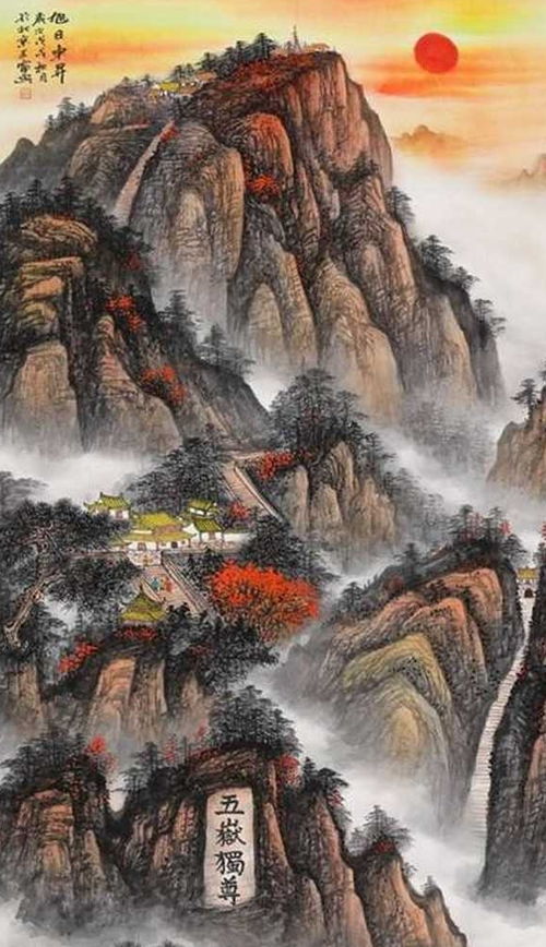 第六大忌：瀑布逆流——财运留不住全溜走了