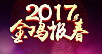 感情方面