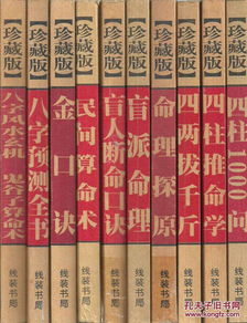 命理喜金的人最忌讳哪些行业？适合从事哪些金属性质的生意？