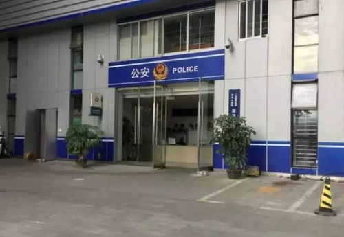 一、到底是哪里？