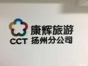 二、 业务范围 —— 把“能做哪些”写成一张超较长清单（乱序版）