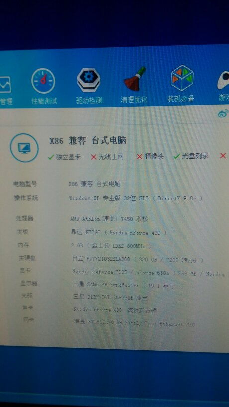 4.2 隐藏宝藏地——不被大众刷屏的小众玩法 (真的有人去过吗?)