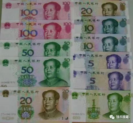计算方法