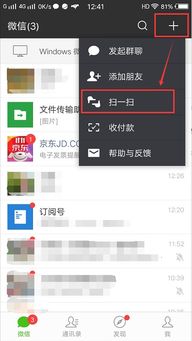2. 特殊组合：520、 1314、168……