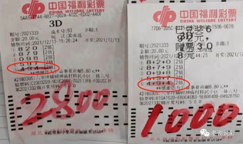 一出门就后悔系列：早知道就不起那么早了