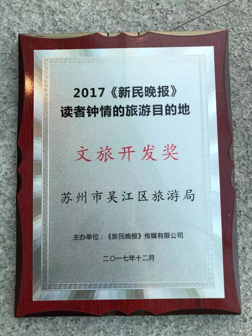 从 “门票党”到 “体验派”: pass卡里的文旅融合密码