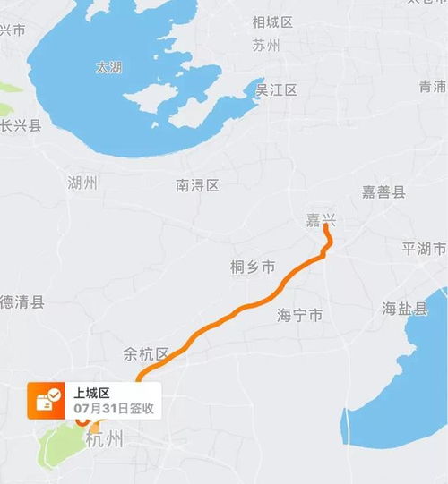 从泗阳到昆明的奇葩之旅：2026年黄历警告与魔幻现实