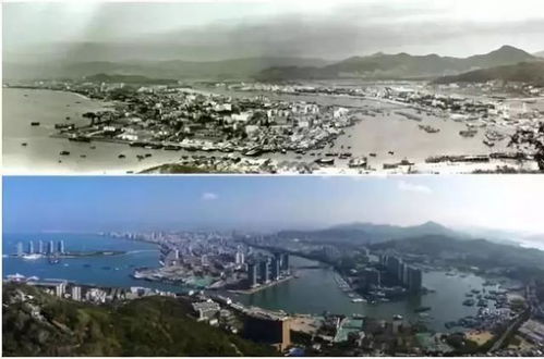 改革开放前的风水,改革开放后家乡的变化ppt