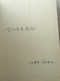 八字签名唯美简短，嫩否为一个个性鲜明的？