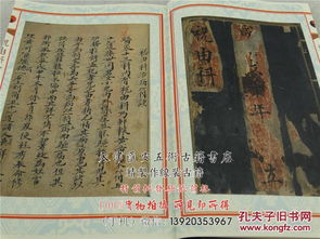 巧言令色原文是什么意思，耻于巧言令色是何含义？