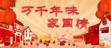 2018年5月特色风俗盘点，爆款必kan！