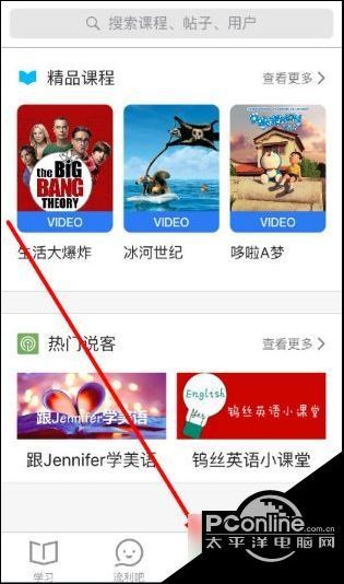 2026年线下好友姓名配对，如何进行2026版姓名配对？
