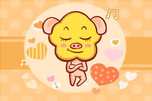 95年属猪五月出生的人婚姻结局如何？