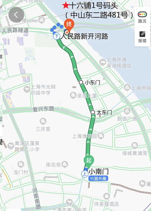六、 不管怎样，你一定要带上笑容和一点耐性，这是因为：