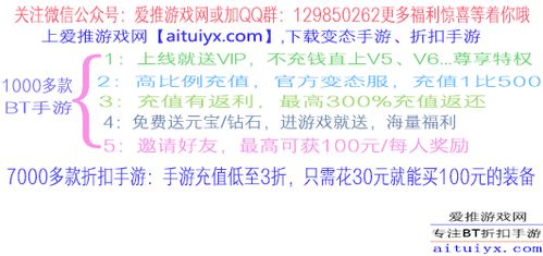 四、  搭配出有韵味的组合