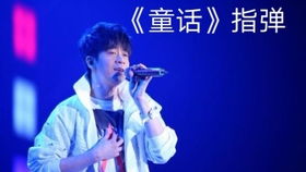 幽魂缠身