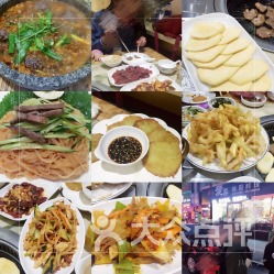 泰蒲·泰国料理五四店， 异国美食诱惑（含错别字）