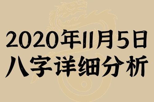 男孩取名乔彦，是凶是吉字旁，这个名字好吗？