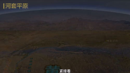 社会现象的反思
