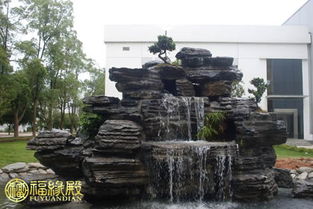 庭院假山浴池风水讲究,浴池假山的制作