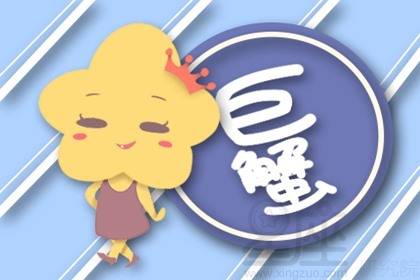 百变女巫2.27-3.5期间，我的星座运势具体如何？