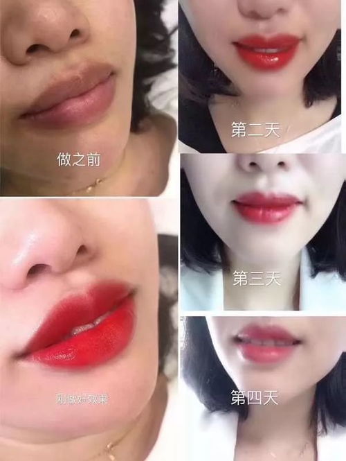 七、 嘴巴：嘴唇厚薄与金钱流动的奇妙关系