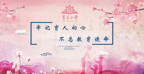 不同风格的名字推荐：满足你的个性化需求