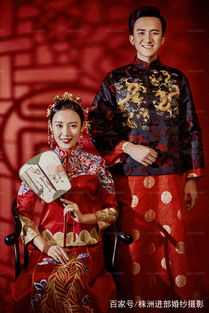 德州传统定亲：古风婚俗，百年好合秘籍！