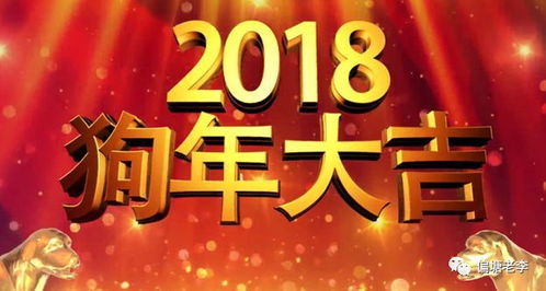 2026年每月大吉日子和天喜日子具体是哪一天？