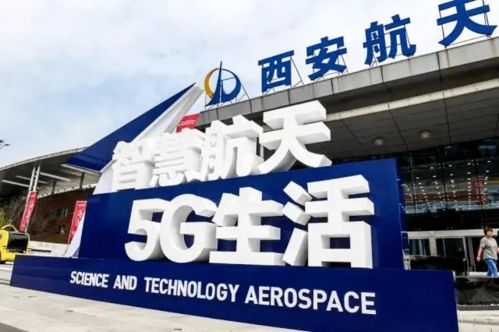 航天展门票优惠？别傻了，2026年黄历显示这天去最划算！