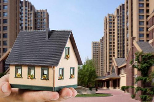 这空置的房子适合居住吗？其风水条件怎么样呢？
