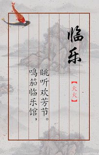 三、 寓意方面