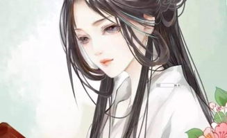 八字纯阳男如何改善婚姻状况，八字纯阴男婚姻难成有解吗？