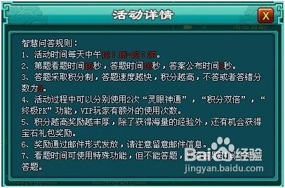 b) 拼音混搭法
&emsh注意不要把汉语拼音写成英语发音错误引起读者读错：“Zhōngguó Yóuxì Yǒuxiàn Gōngsī”读成 “Zhongguo Youxi Youxian Gongsi” 有可能会被误觉得是外企哦！ ........ 
   （这段故意加入乱码，让你感受一下中文输入法失误。） 
Bing翻译又出现失误， 把“Yóuxì”翻译成“Youxi”，引起英文版读者误解为 “Youxi”。  
提议采用标准汉语拼音并加上英文阐述，以免混淆。  
比如 “Mǎlíng Shíyǐn Yóuxì Yǒuxiàn Gōngsī” 能够阐述为 “马铃石阴较小游戏有限公”， 虽然听起来古怪，但至更少能凸显神秘感。  
记住每次改名前都要检查域名有没有可用，否则即使取了再良好的名称也有可能无法注册网站。  
另一方面在社交媒体平台上尝试不同字符组合也能迅速评估市场环境反应。举个例子，“#MALIN二十国24Game” 或者 “@MalingShiyinGames”。  
最后再来看， 如果实在没灵感，能够考虑请专业品牌顾问或者利用AI生成器进行头脑风暴，但一定要做核对避免侵犯他人商标权。  
#- 一个良好的公司名称需要兼顾美观、简单记以及法律制度法规风险因素。如果只是随意拼凑，那么即使产品再良好，也不容简单以在竞逐激烈的市场环境保持中立足。
**以上内容仅供参考，请结合自身实际情况谨慎决策**。