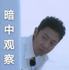 你听说过吗？那栋楼晚上十一点真的会有人神秘地笑吗？